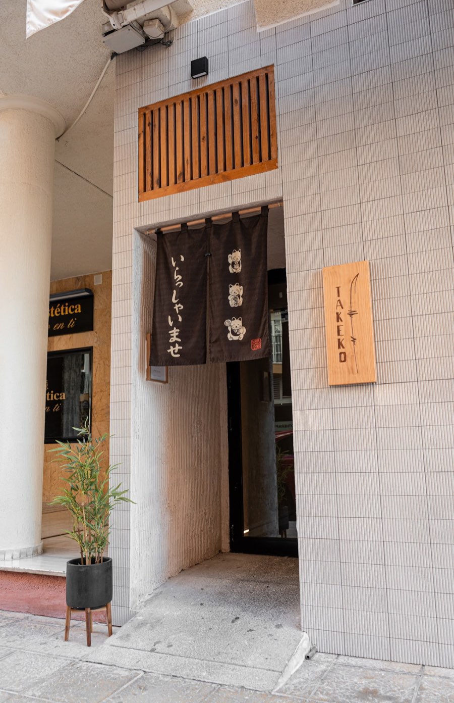 Takeko Sushi Omakase — Mayuri Kobayashi · Consultoría Sushi